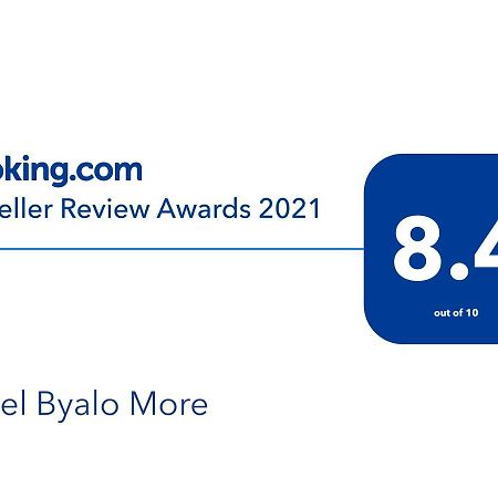 Hotel Byalo More บานิเท ภายนอก รูปภาพ