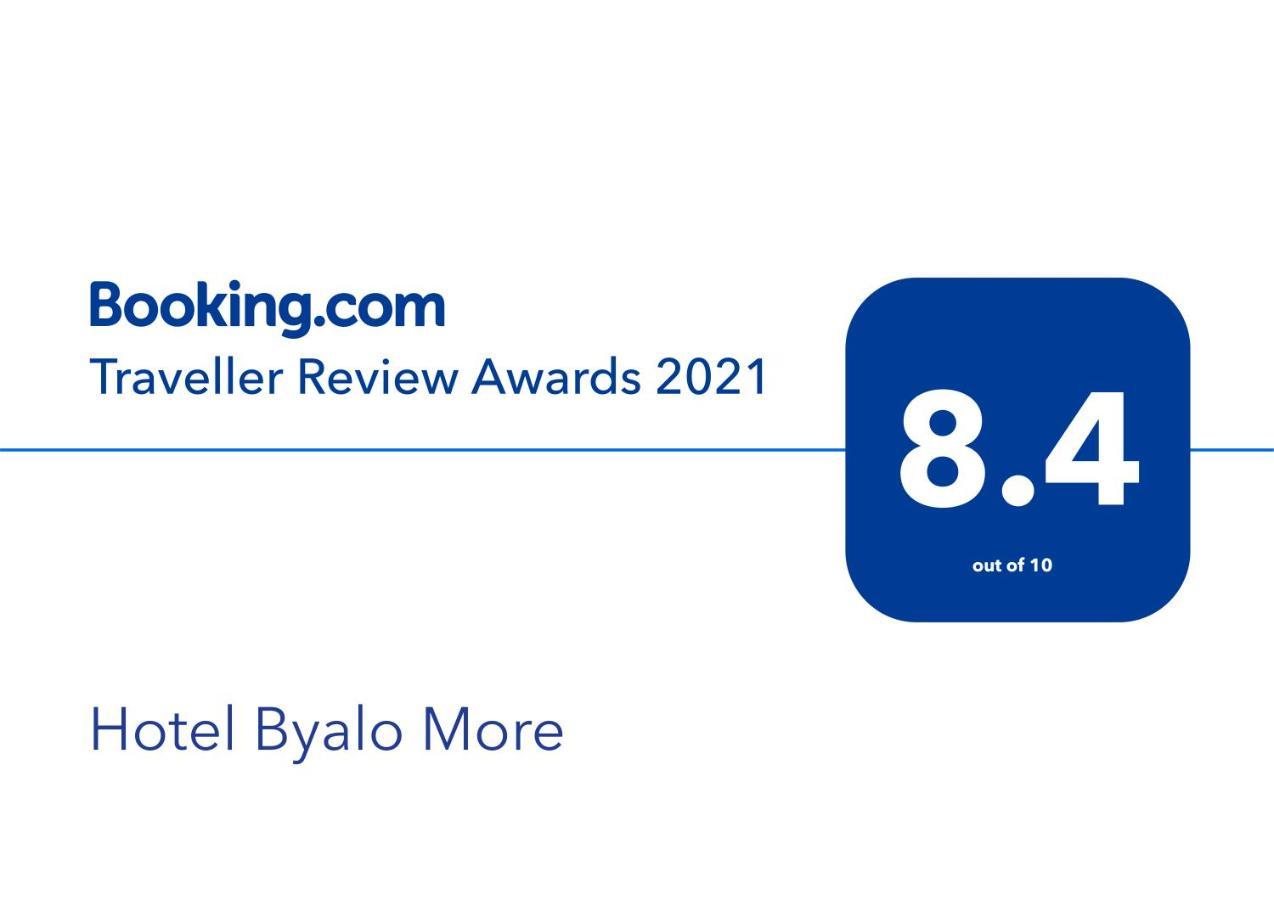 Hotel Byalo More บานิเท ภายนอก รูปภาพ