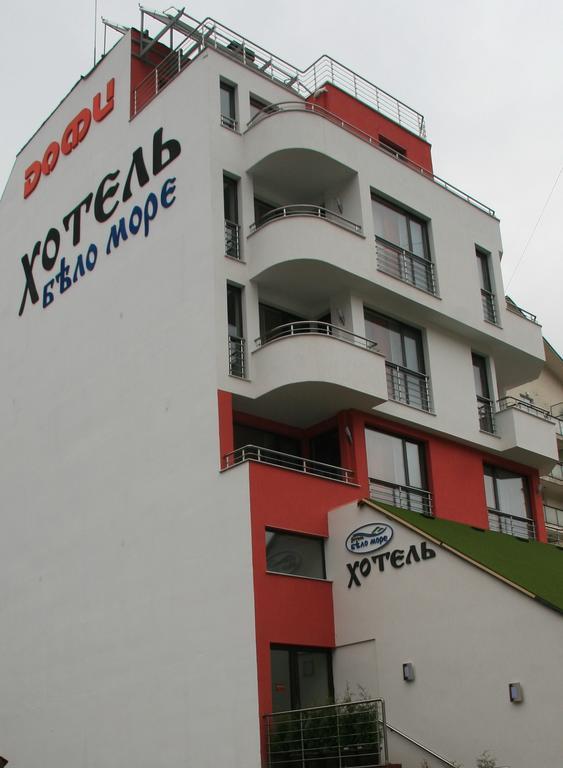 Hotel Byalo More บานิเท ภายนอก รูปภาพ